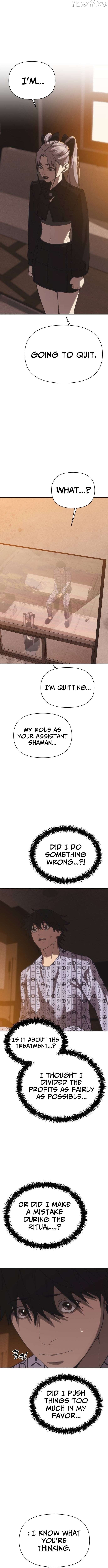 Read ShaMONEY ism Manga Online