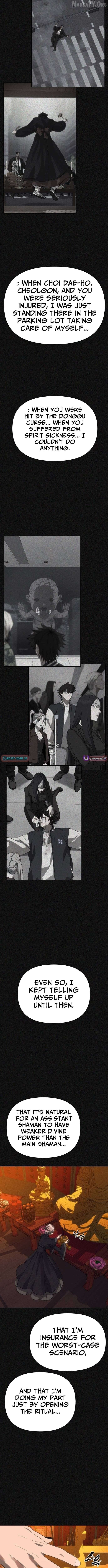 Read ShaMONEY ism Manga Online