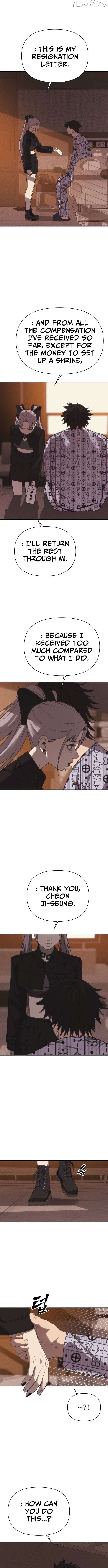 Read ShaMONEY ism Manga Online