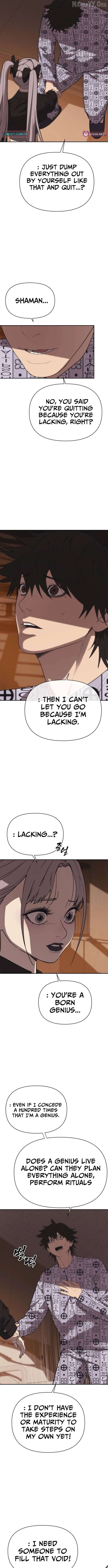 Read ShaMONEY ism Manga Online
