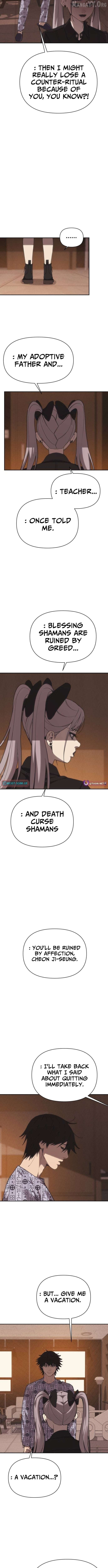Read ShaMONEY ism Manga Online