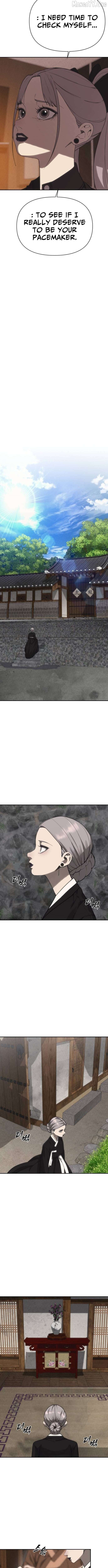 Read ShaMONEY ism Manga Online