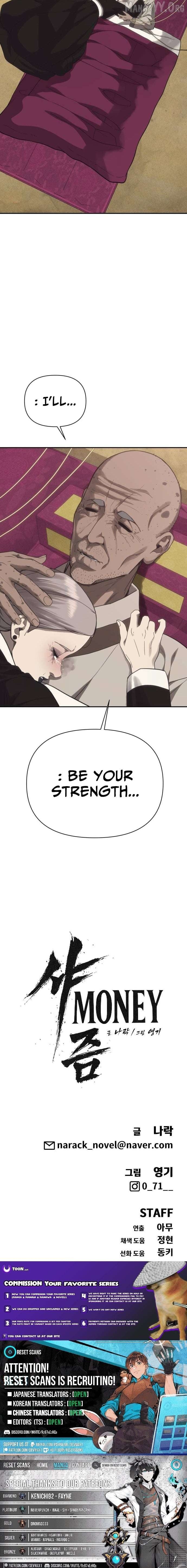 Read ShaMONEY ism Manga Online