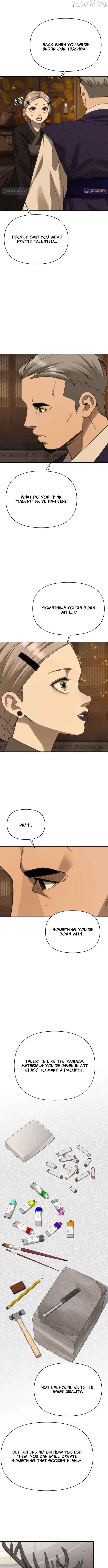 Read ShaMONEY ism Manga Online