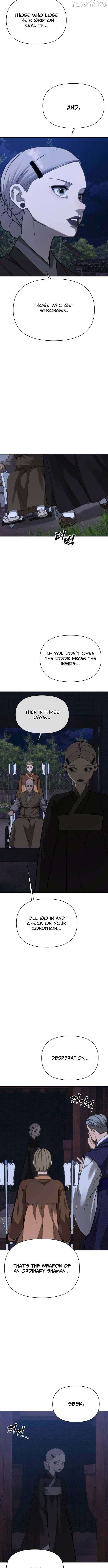 Read ShaMONEY ism Manga Online