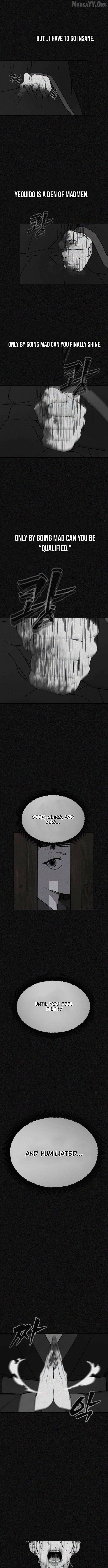 Read ShaMONEY ism Manga Online