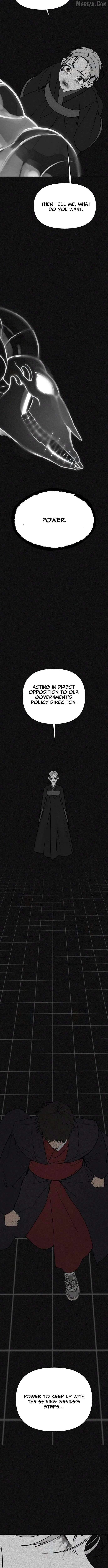Read ShaMONEY ism Manga Online