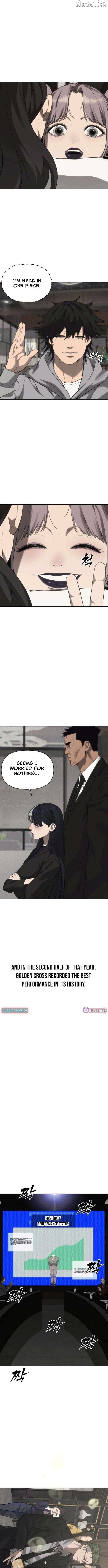 Read ShaMONEY ism Manga Online