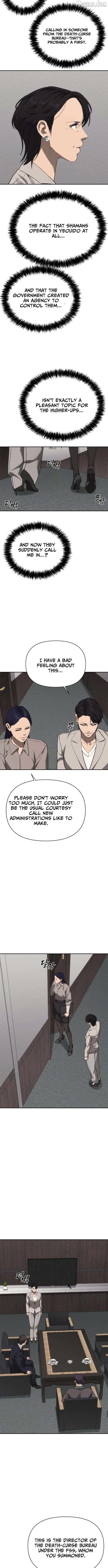 Read ShaMONEY ism Manga Online