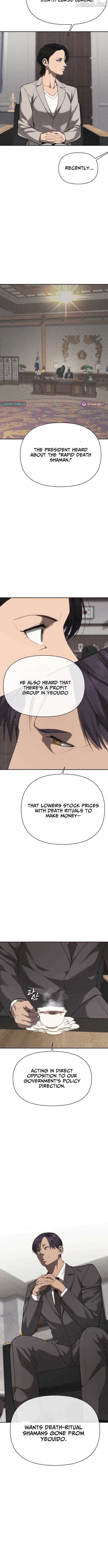 Read ShaMONEY ism Manga Online