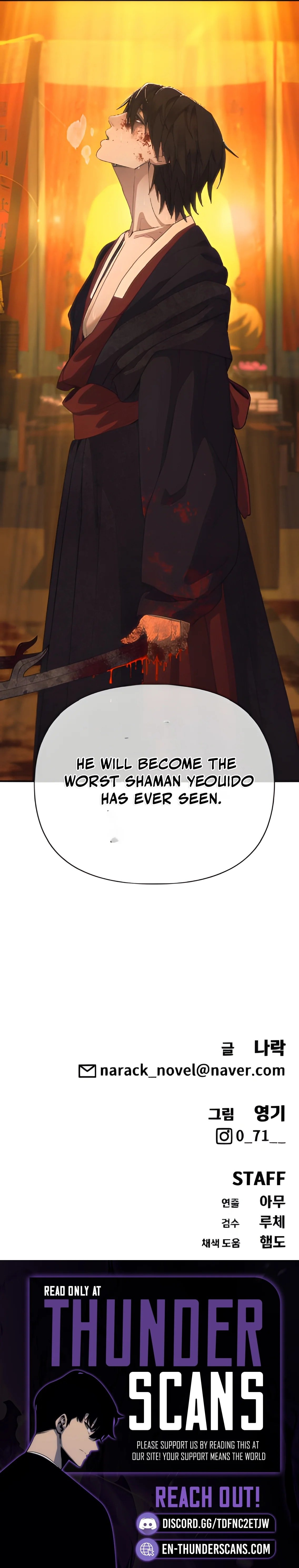 Read ShaMONEY ism Manga Online