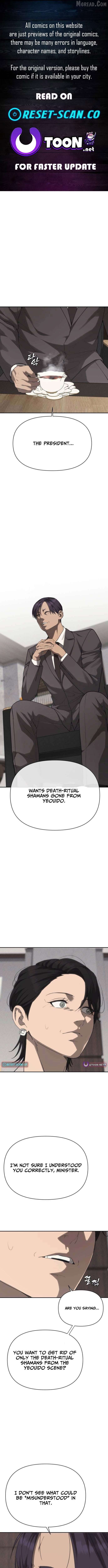 Read ShaMONEY ism Manga Online