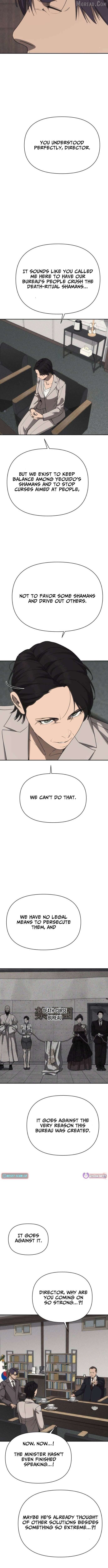 Read ShaMONEY ism Manga Online