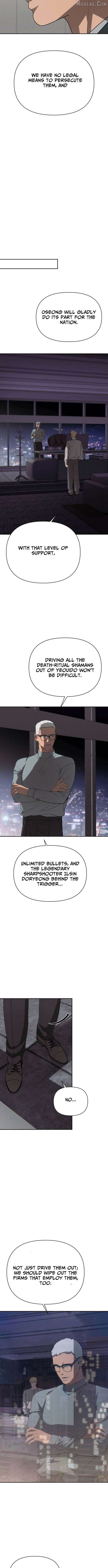 Read ShaMONEY ism Manga Online