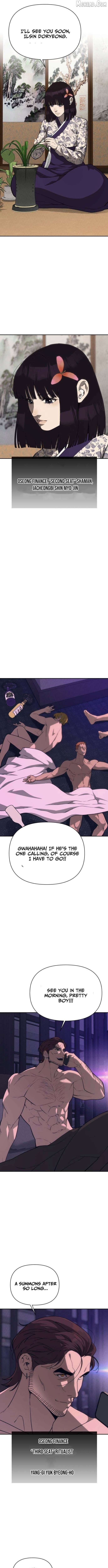 Read ShaMONEY ism Manga Online