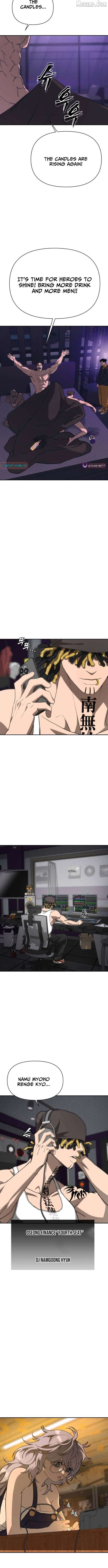 Read ShaMONEY ism Manga Online
