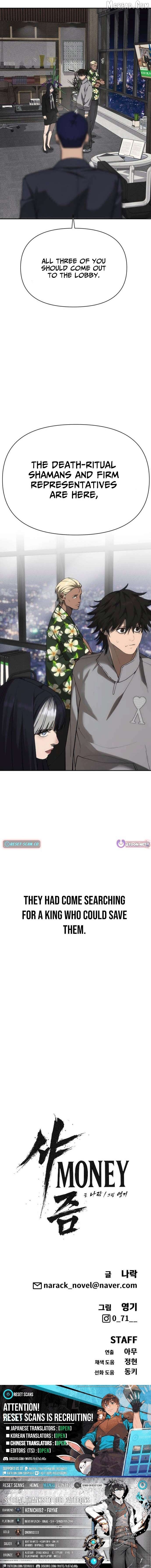 Read ShaMONEY ism Manga Online