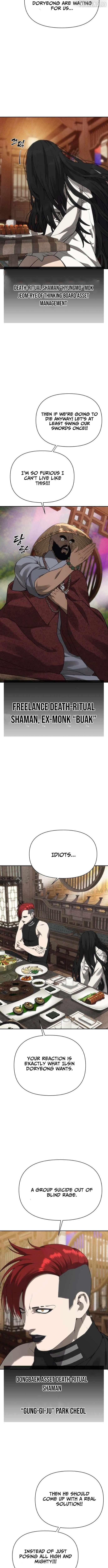 Read ShaMONEY ism Manga Online