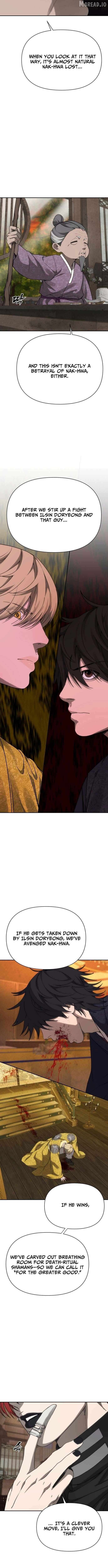 Read ShaMONEY ism Manga Online