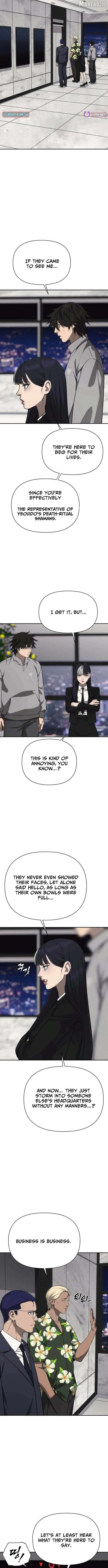 Read ShaMONEY ism Manga Online