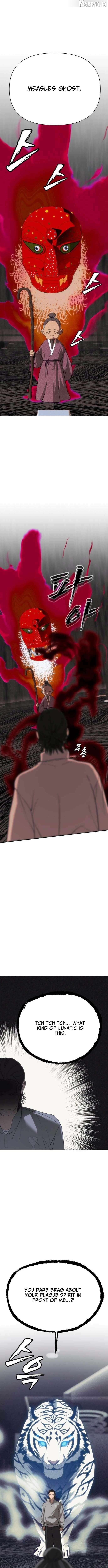 Read ShaMONEY ism Manga Online