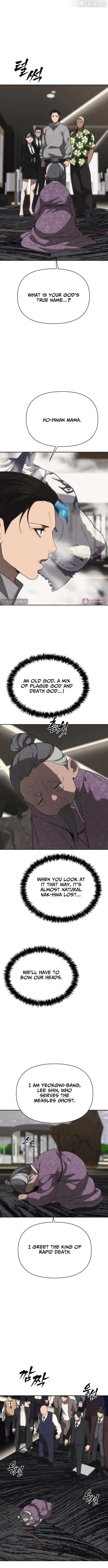 Read ShaMONEY ism Manga Online