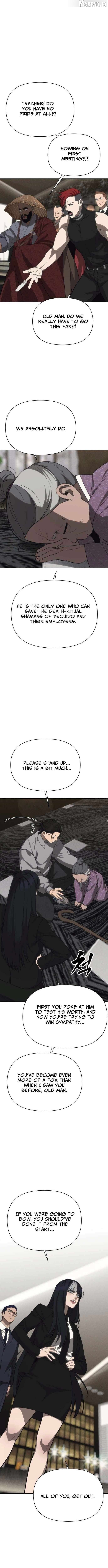 Read ShaMONEY ism Manga Online