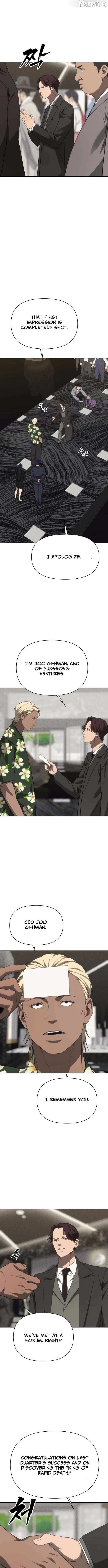 Read ShaMONEY ism Manga Online