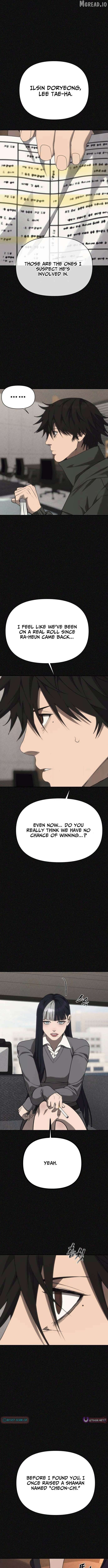 Read ShaMONEY ism Manga Online