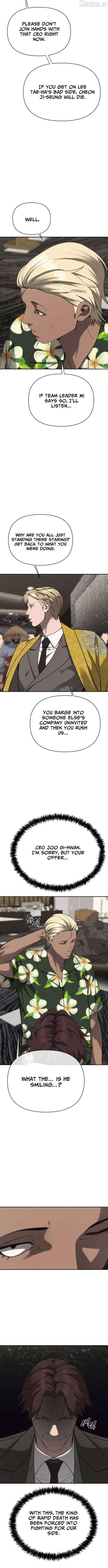 Read ShaMONEY ism Manga Online