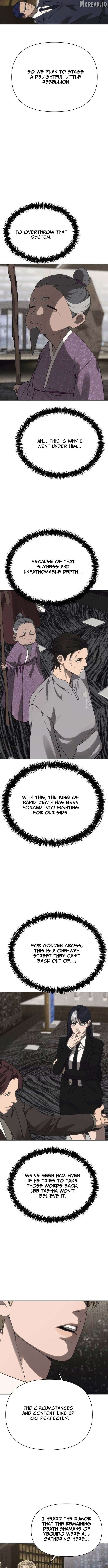 Read ShaMONEY ism Manga Online