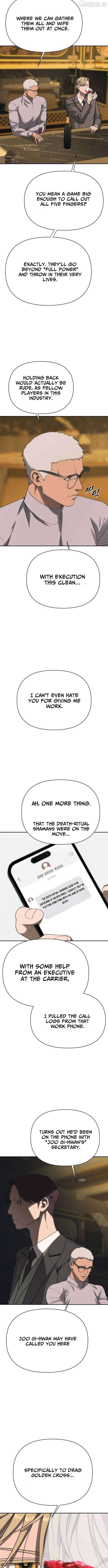 Read ShaMONEY ism Manga Online