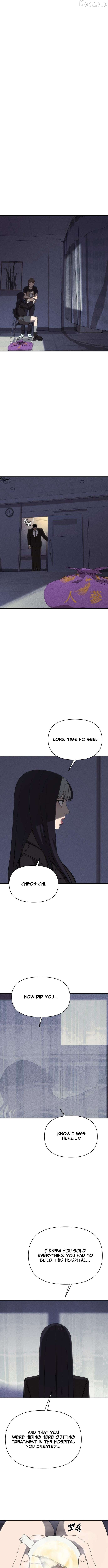 Read ShaMONEY ism Manga Online