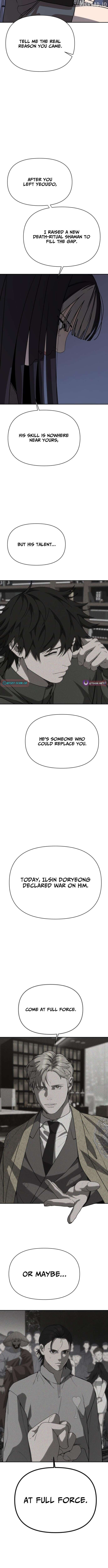 Read ShaMONEY ism Manga Online
