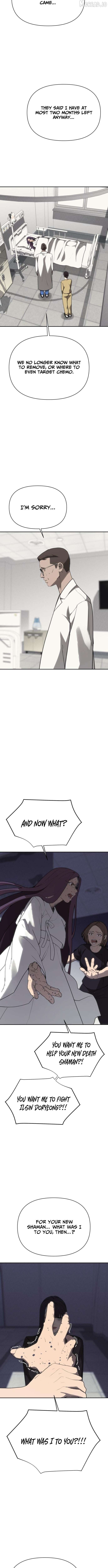 Read ShaMONEY ism Manga Online