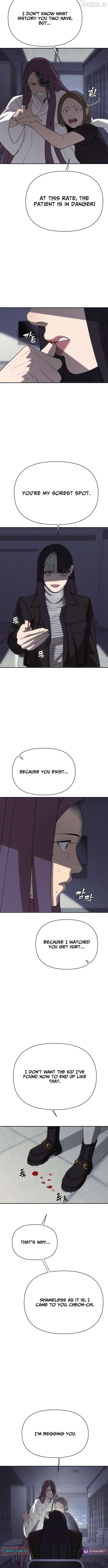 Read ShaMONEY ism Manga Online