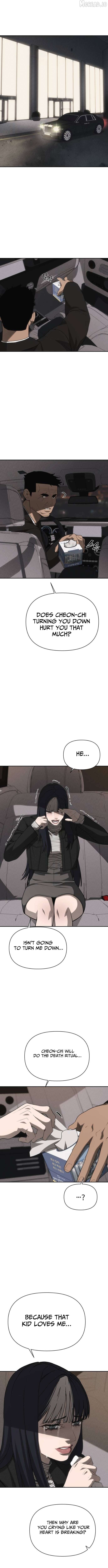 Read ShaMONEY ism Manga Online