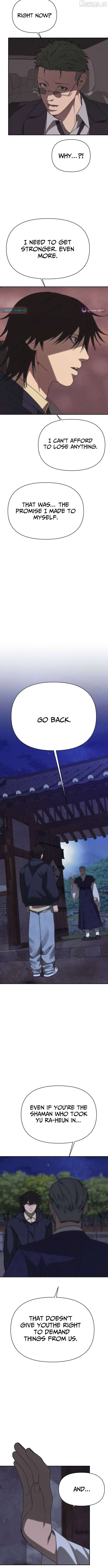 Read ShaMONEY ism Manga Online