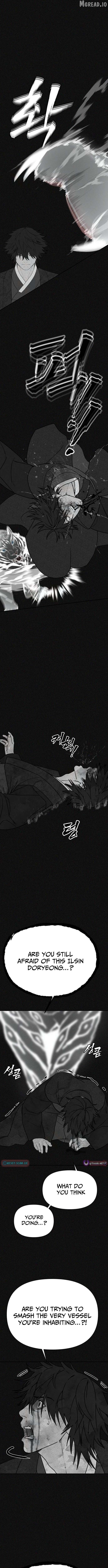 Read ShaMONEY ism Manga Online
