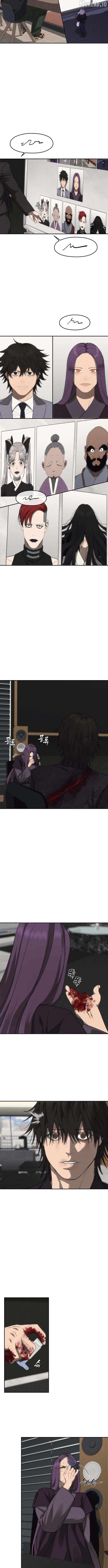 Read ShaMONEY ism Manga Online