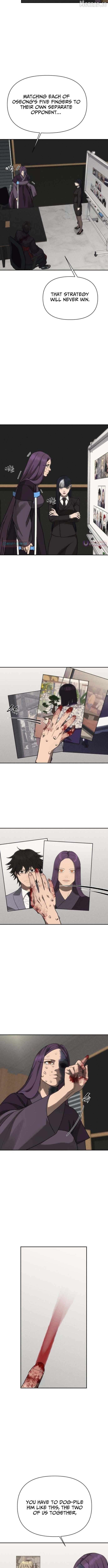 Read ShaMONEY ism Manga Online