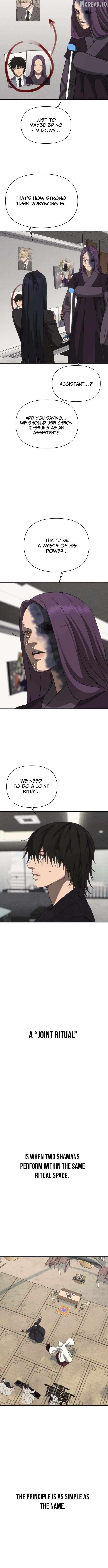 Read ShaMONEY ism Manga Online