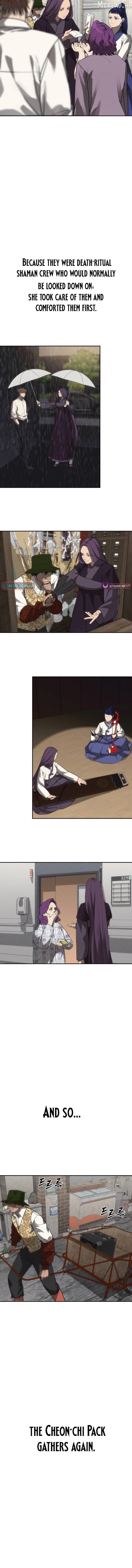 Read ShaMONEY ism Manga Online