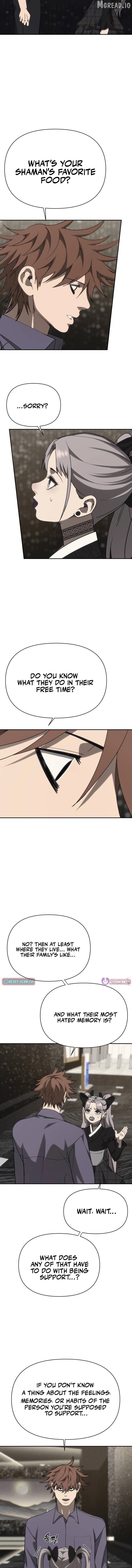 Read ShaMONEY ism Manga Online