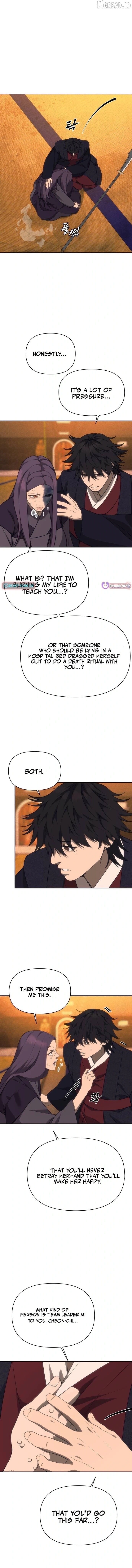 Read ShaMONEY ism Manga Online