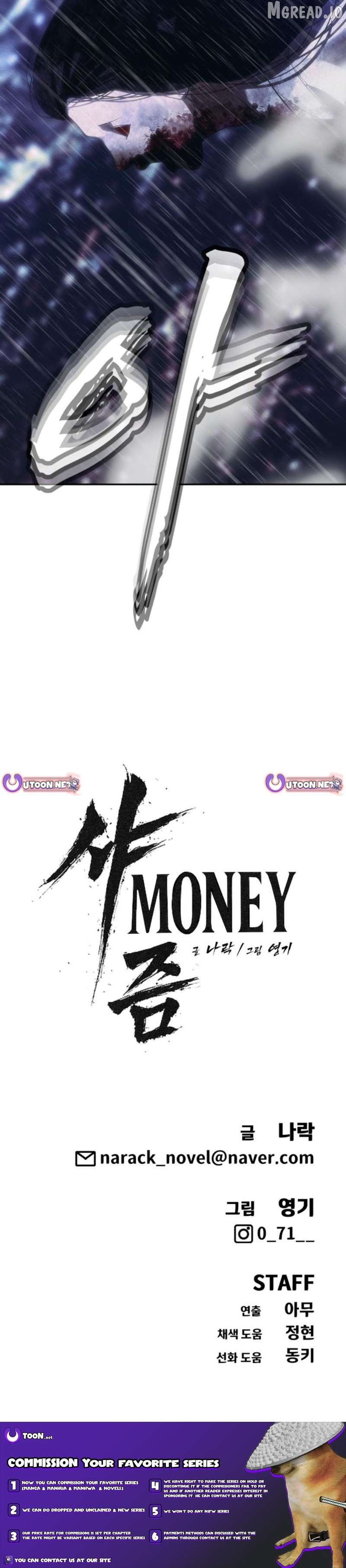 Read ShaMONEY ism Manga Online