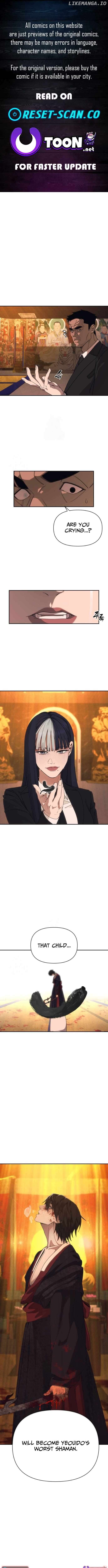 Read ShaMONEY ism Manga Online