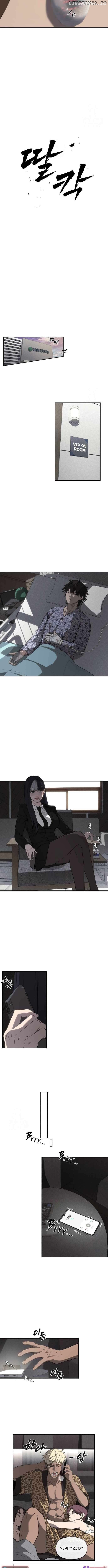 Read ShaMONEY ism Manga Online