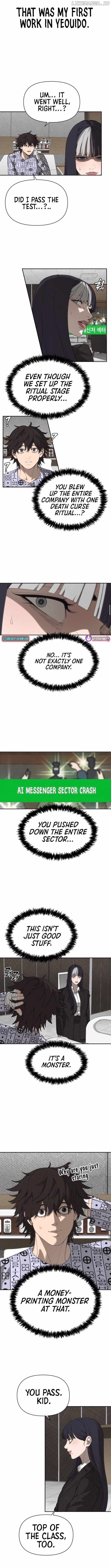 Read ShaMONEY ism Manga Online