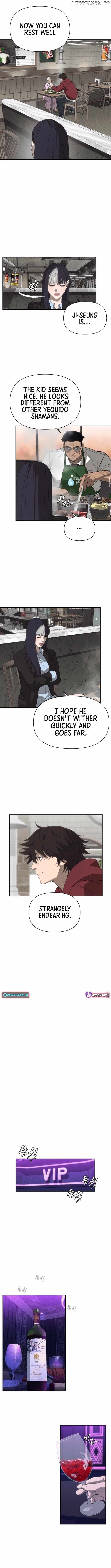 Read ShaMONEY ism Manga Online